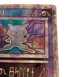 Pokemon TCG Ancient Mew Movie Promo Holo Card Nintendo 1999-2000 Wizards - Image 3