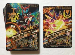 Lot of 40 Japanese Kamen Rider Battle: Ganbarizing Rare Card Set - Image 2
