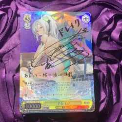 Drake Azur Lane Fantasy Party Goddess ACG Waifu Girl Holo Card - Image 1