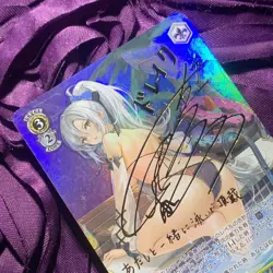 Drake Azur Lane Fantasy Party Goddess ACG Waifu Girl Holo Card - Image 5
