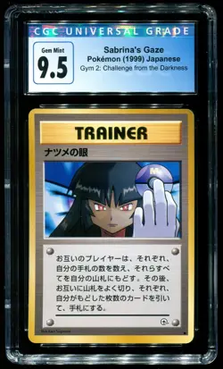 CGC 9.5 Sabrina's Gaze Banned Artwork Gym 2 Japanese 1999 Pokemon Card - Image 1