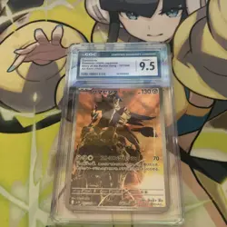Pokemon TCG Zamazenta Art Rare Glory Of The Rocket Gang 107/098 CGC 9.5 Mint+ - Image 1