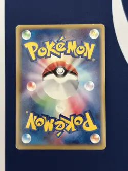 LP Groudon ex 1st Edition 056/083 Undone Seal Japanese Pokemon - US Seller - Image 5