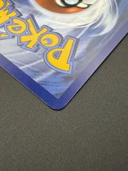 Umbreon Ex Stamped Pokemon Prismatic Evolutions Promo Surprise Box 60/131 - Image 4