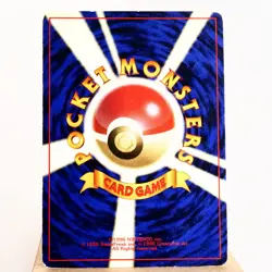 (B) Moltres Fossil Holo No.146 Pokemon Card Japanese w180-11 - Image 2