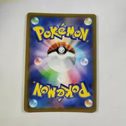 Spinarak (Peelable Ditto) 006/071 - Pokemon - S10b: Pokemon GO - NM Japanese - Image 2