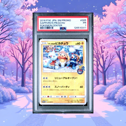 *POP 1* 2016 POKEMON JPN SM PROMO POKEMON CENTER #005 SAPPORO'S PIKACHU PSA 1 - Image 1