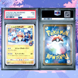 *POP 1* 2016 POKEMON JPN SM PROMO POKEMON CENTER #005 SAPPORO'S PIKACHU PSA 1 - Image 2