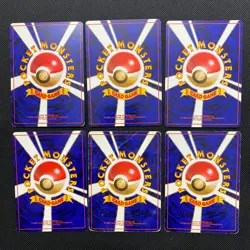 Dark Normal Card Set of 6 Japanese Pokemon Card Old Back s007258 - Image 2