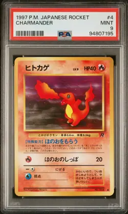 1997 PSA 9 Mint Charmander 1997 Pokemon TCG Japanese Rocket PM # 4 - Image 1
