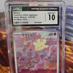 2024 MILCERY 110/102 STELLAR MIRACLE ART RARE JAPANESE POKEMON CGC 10 GEM MINT - Image 2