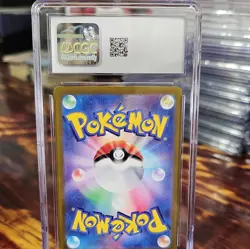 2024 MILCERY 110/102 STELLAR MIRACLE ART RARE JAPANESE POKEMON CGC 10 GEM MINT - Image 4