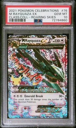 2021 POKEMON CELEBRATIONS CLASSIC COLLECTION #76 M RAYQUAZA EX PSA 10 - Image 1