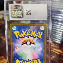 2024 GULPIN 112/102 AR Stellar Miracle Holo POKEMON JAPANESE CGC Gem Mint 10 - Image 4