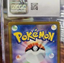 2024 GULPIN 112/102 AR Stellar Miracle Holo POKEMON JAPANESE CGC Gem Mint 10 - Image 5