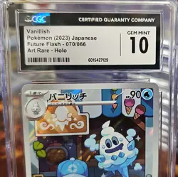 2023 VANILLISH 070/066 AR HOLO FUTURE FLASH JAPANESE POKEMON CGC 10 GEM MINT - Image 2