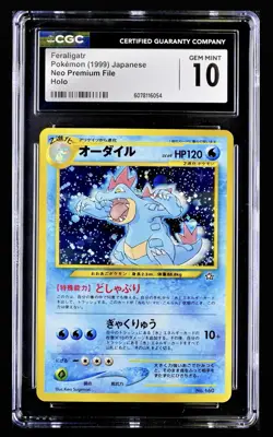 Pokemon 1999 Feraligatr No. 167 Neo Premium File No Rarity CGC 10 Gem Mint - Image 1