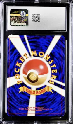Pokemon 1999 Feraligatr No. 167 Neo Premium File No Rarity CGC 10 Gem Mint - Image 2