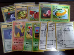 Private listing Pokemon cards - Image 1