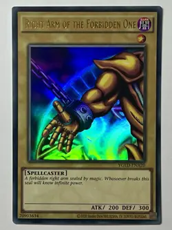Exodia the Forbidden One YGLD-ENA17-21 SET (NM) Ultra Rare Unlimited YuGiOh 2020 - Image 4