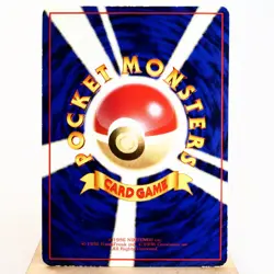 LP-) Slowbro No.080 Vending Series Glossy Pokemon Card Japanese w104-239 - Image 2