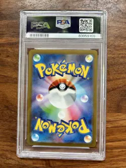 PSA 10 Pokemon Card Detective Pikachu 098/SV-P Nintendo Switch Promo Japanese - Image 2