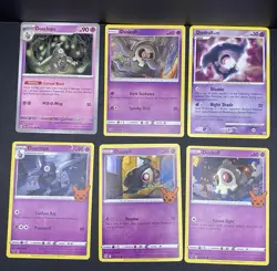 12x Pokemon Cards Dusknoir Dusclops Duskull Lot - Holo Rare Promo Stamped TCG - Image 2