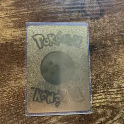 Pokemon Mewtwo GX HP300 Recover - Psywave Slash Gold Foil Fan Art Card - Image 2