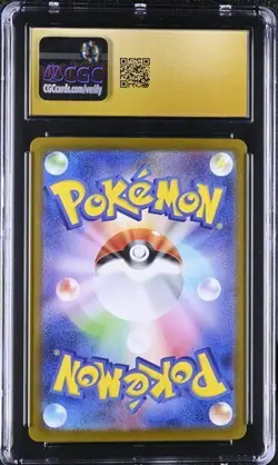 CGC Pristine 10 Mega Venusaur 087 SAR Japanese Mega Evolution Pokemon Card 2a - Image 2