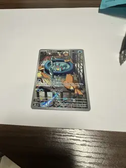Pokemon TCG Squirtle Stellar Crown Illustration Rare Holo Card 148/142 Sv07 - Image 1