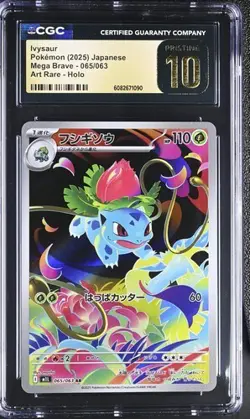 ✨✨ CGC 10 Pristine Ivysaur 065/063 Japanese Mega Brave M1L Pokemon Card - Image 1