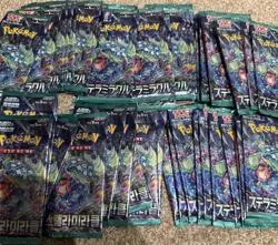 50 PACKS KOREAN Stellar Crown Miracle Pokemon TCG Cards Booster Factory Sealed - Image 1