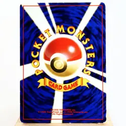 LP-) Hypno Fossil No.097 Pokemon Card Japanese y560-8 - Image 2