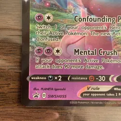 Hatterene V Black Star Promo SWSH055 Champions Path Pokemon Trading Card - Image 2