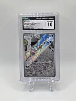 Pokemon Card CGC Gem Mint 10 Slowpoke Art Rare HOLO 082/078 Japanese - Image 1