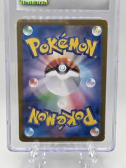 Pokemon Card CGC Gem Mint 10 Slowpoke Art Rare HOLO 082/078 Japanese - Image 4