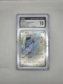 Pokemon Card CGC Gem Mint 10 Slowpoke Art Rare HOLO 082/078 Japanese - Image 5