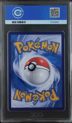 CCIC 10 Gem Mint 2025 Pokemon Card Chinese Captain Pikachu 0709/09 Gem Pack AR - Image 2