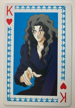 Toguro YuYu Hakusho Playing Poker card Yoshihiro Togashi Shueisha Japanese - Image 1