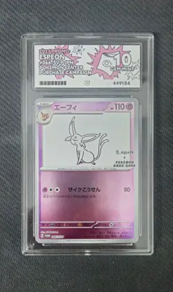Pokemon Center Espeon Yu Nagaba Promo Card 066/SV-P Graded Ace Gem Mint 10 - Image 1