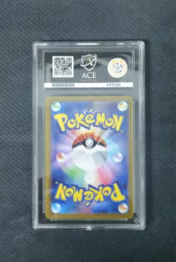 Pokemon Center Espeon Yu Nagaba Promo Card 066/SV-P Graded Ace Gem Mint 10 - Image 2