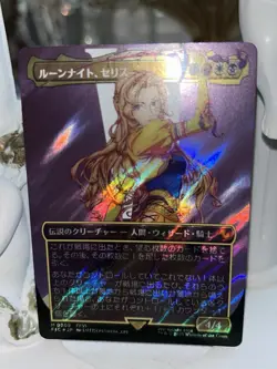 MTG Celes, Rune Knight Surge Foil Borderless Japanese FINAL FANTASY 0209 NM - Image 2