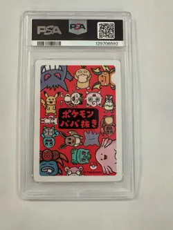 2019 Pokemon Old Maid - Psyduck PSA 10 - Image 2