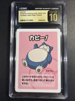 Pokemon Old Maid: Super High Tension Snorlax CGC PRISTINE 10 - Image 1