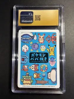 Pokemon Old Maid: Super High Tension Snorlax CGC PRISTINE 10 - Image 2