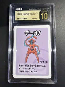 CGC Pristine 10 Deoxys Pokemon Japanese Old Maid 2023 - Image 1