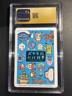 CGC Pristine 10 Deoxys Pokemon Japanese Old Maid 2023 - Image 2