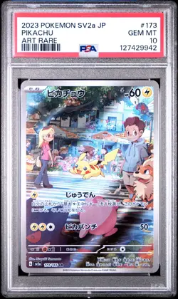 2023 POKEMON JPN SV2A-POKEMON 151 ART RARE #173 PIKACHU PSA 10 - Image 1