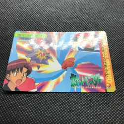 Ash Ketchum Squirtl Pokemon card game Japan Anime Rare Pocket monster BANDAI F/S - Image 2