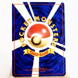 (B) Rocket's Hitmonchan No.107 Gym Old Pokemon Card Japanese w37-11 - Image 2